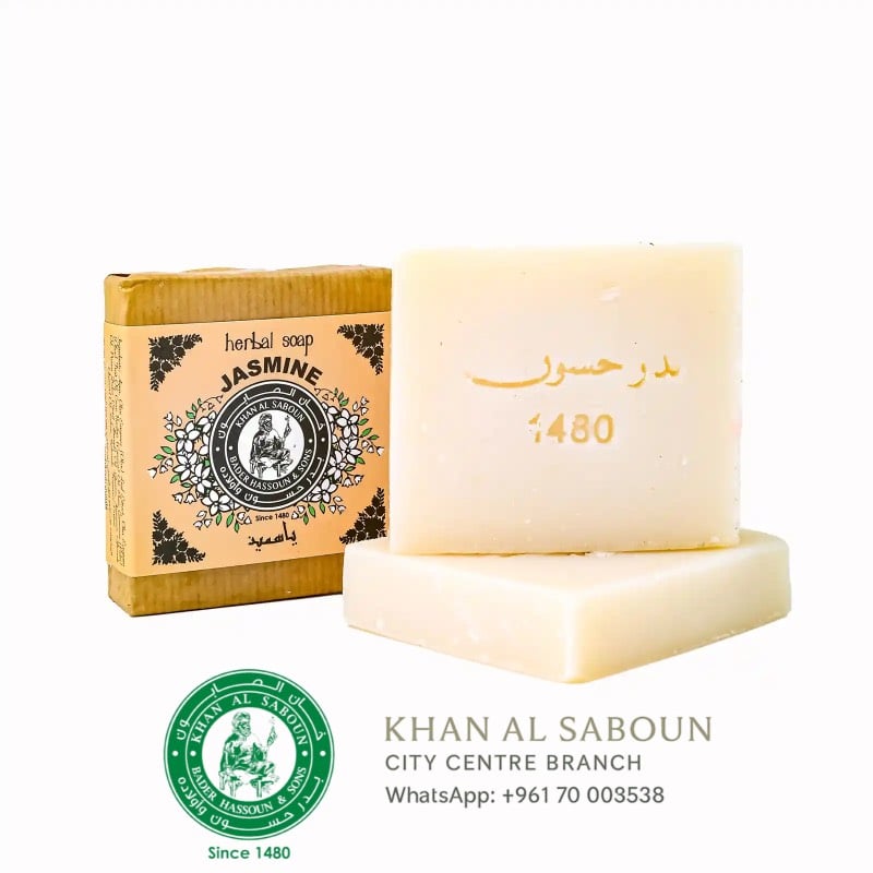 Jasmine herbal soap / یاسمین اعشاب صابون