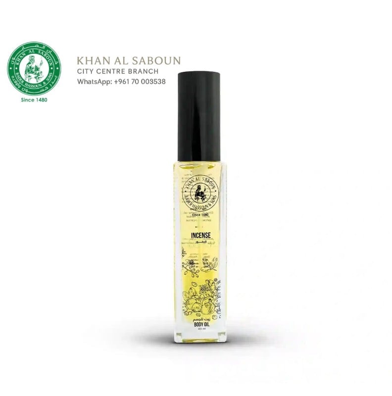 Incense oil / زیت بخور عربي