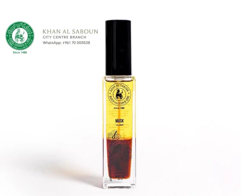 Musk oil / زیت مسك