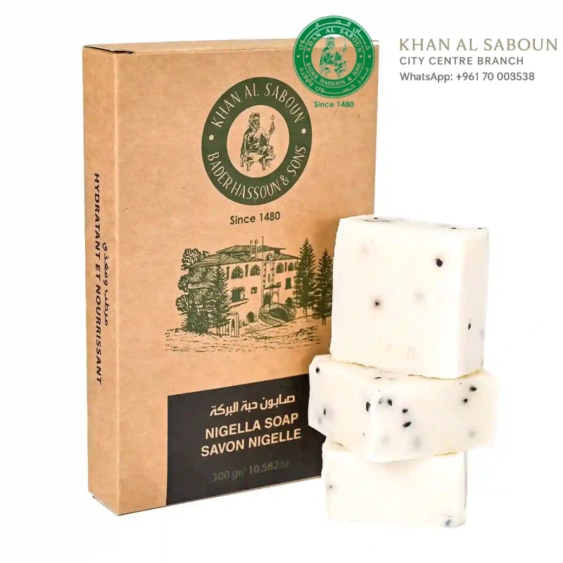 باكیھ صابون اعشاب حبة البركةNigella soap packet /
