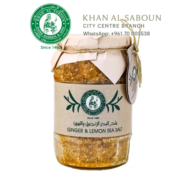 Ginger & lemon sea salt / ملح البحر زنجبیل مع اللیمون