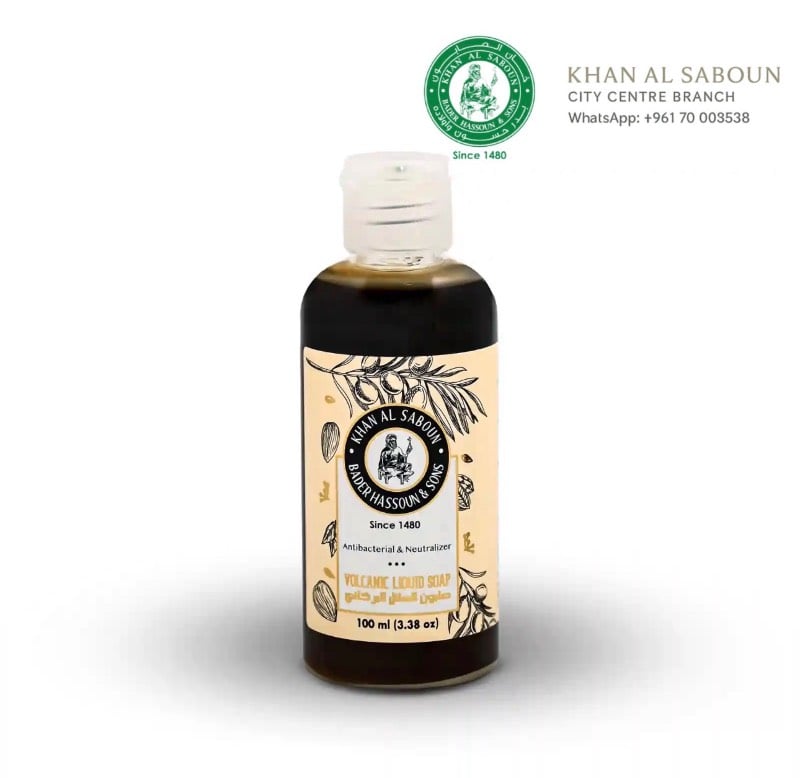 Volcanic liquid soap / صابون سائل فولكانیك