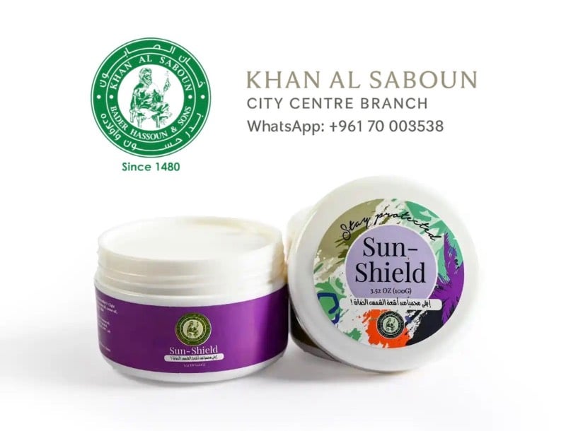 sun shield - sunblock cream - 100g
