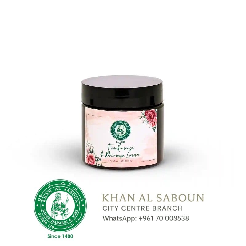 Frankincense & rose cream / كریم اللبان مع الورد