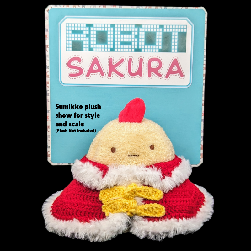 Handmade Pet Collar: Santa / Lunar New Year Style Winter Cloak Small (Red with White Trim and Yellow Accent)