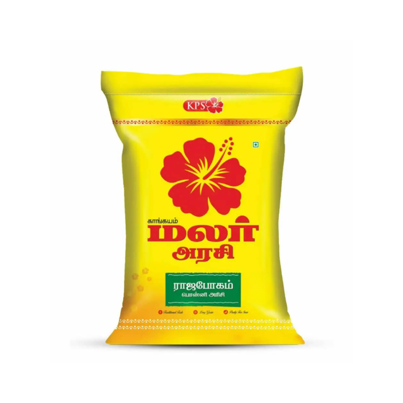 Malar Rice Yellow Rajabogam Ponni