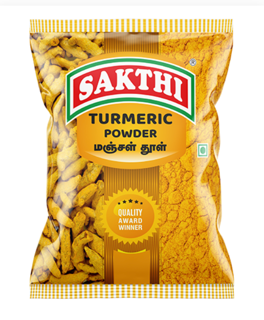 Turmeric powder மஞ்சள் தூள்