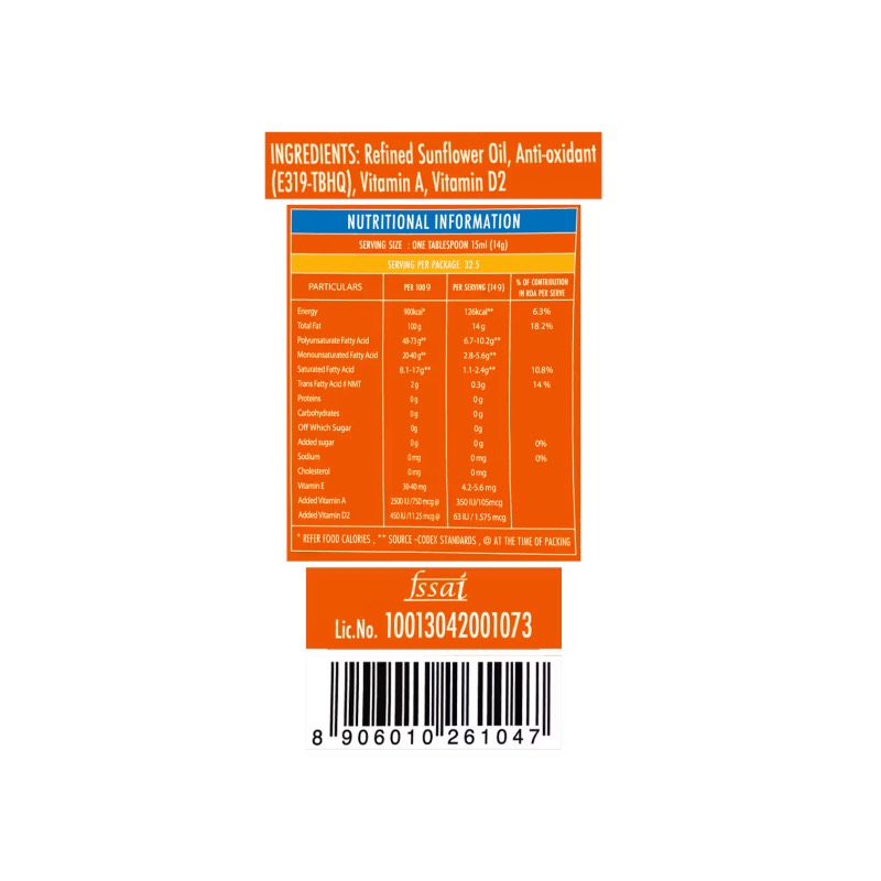 Gold Winner 500ml Pouch
