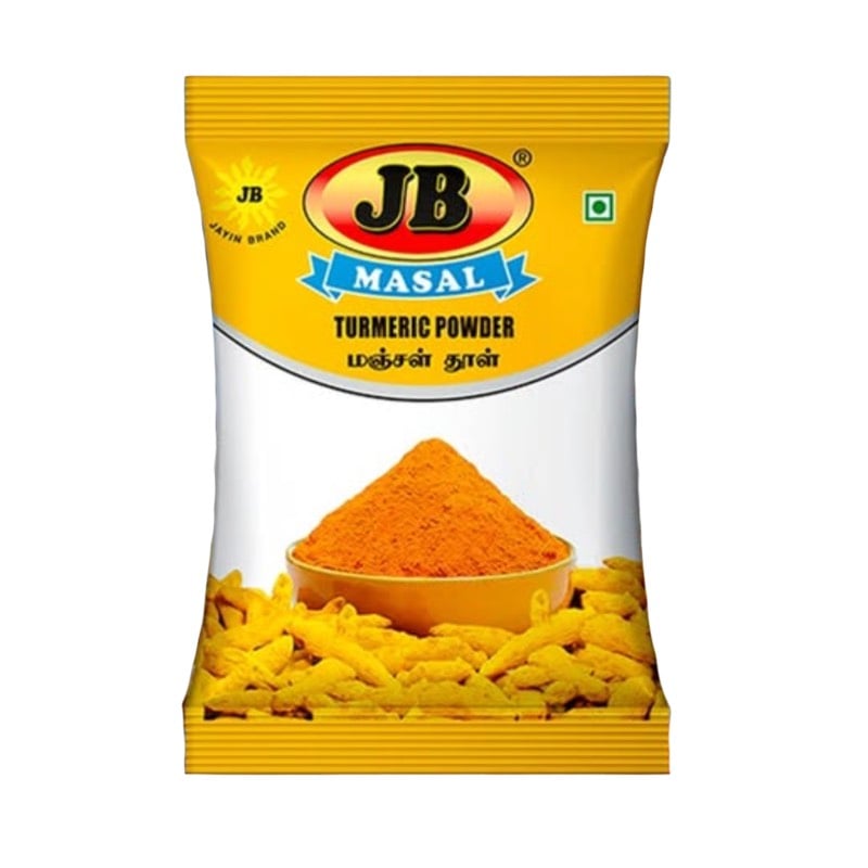 JB Turmeric powder மஞ்சள் தூள்