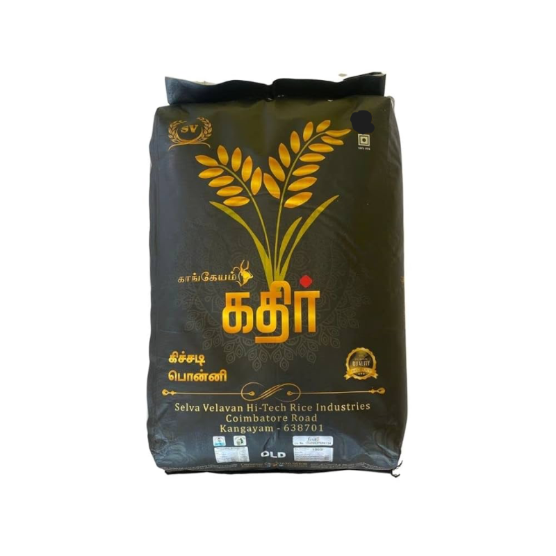 Kathir Black Bag