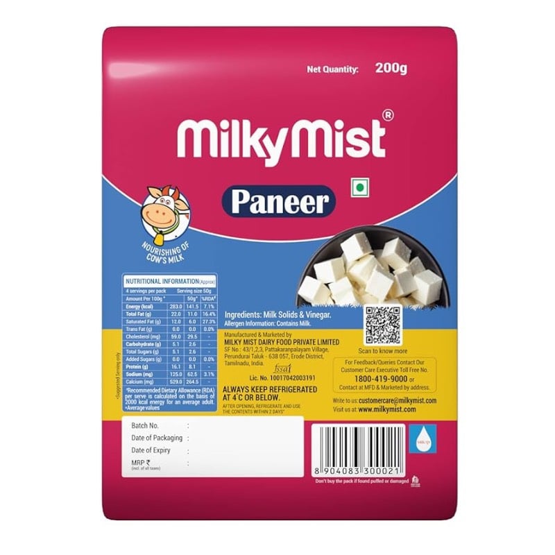 Milky Mist Paneer-பன்னீர்