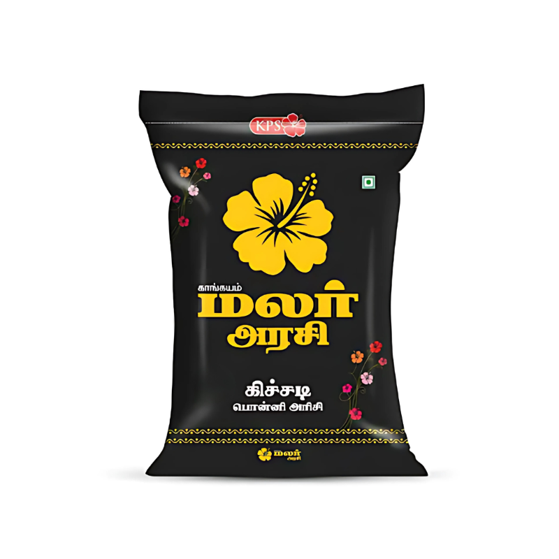 Malar Rice Black Rajabogam Ponni
