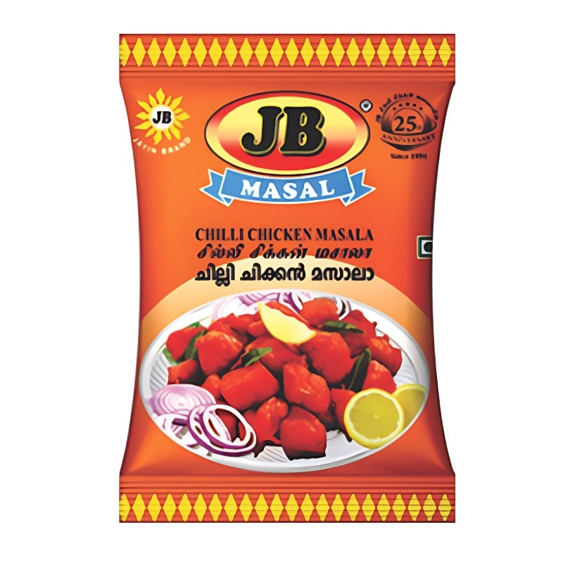 Chilli Chicken சில்லி சிக்கன் மசாலா