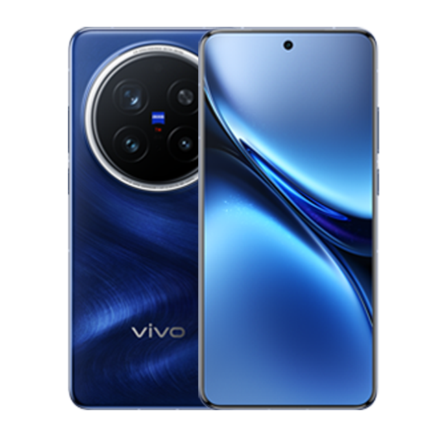 Vivo X200 Pro