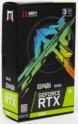 Gainward GeForce RTX 3080 Chasing The Wind (10GB)
