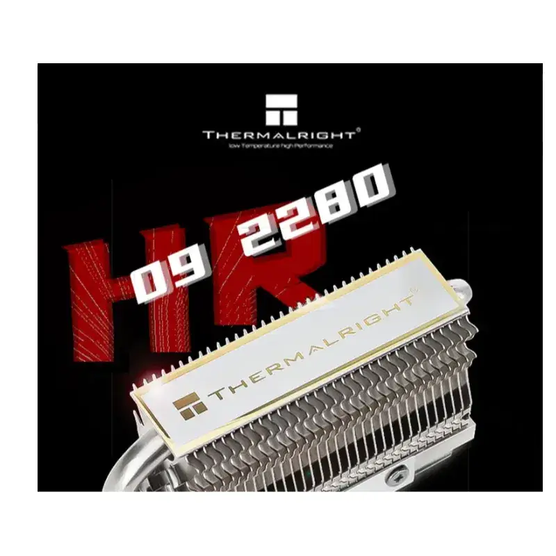 Thermalright HR-09 2280 SSD cooler