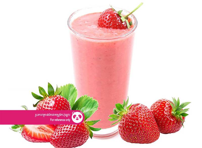 ស្ត្របឺរីក្រឡុក
Blended strawberry