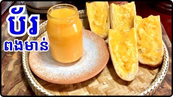 ប័រលាបលើនំប៉័ង
Butter spread on bread