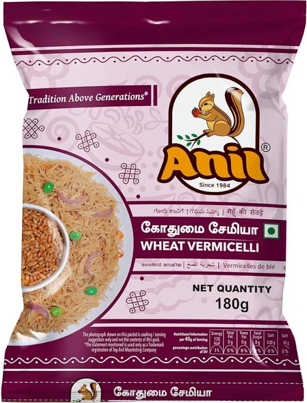 Anil Wheat Vermacelli