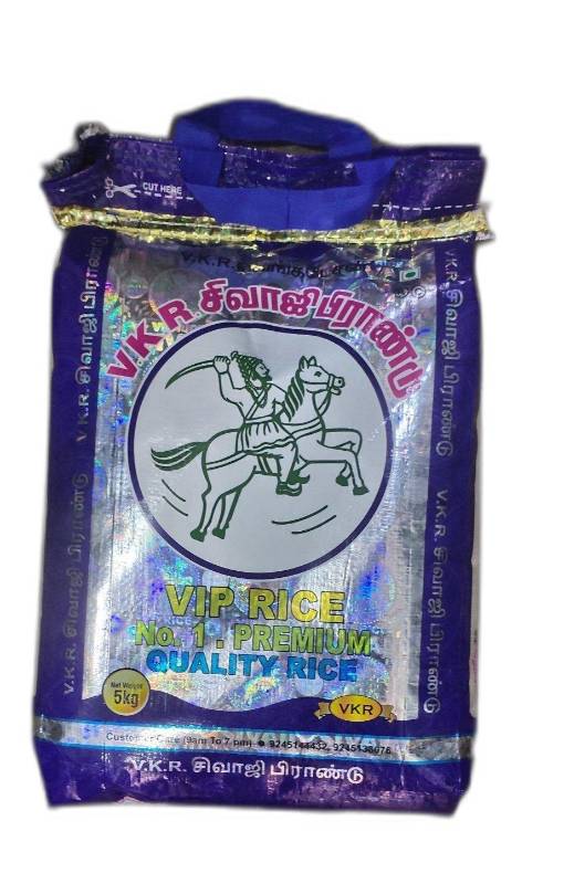 Shivaji VIP Premium Boiled Rice