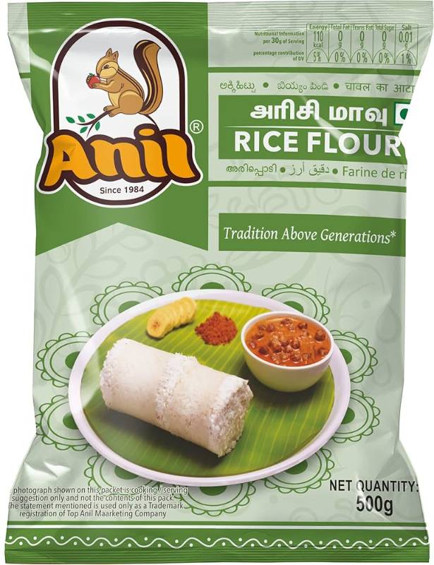 Anil Rice Flour