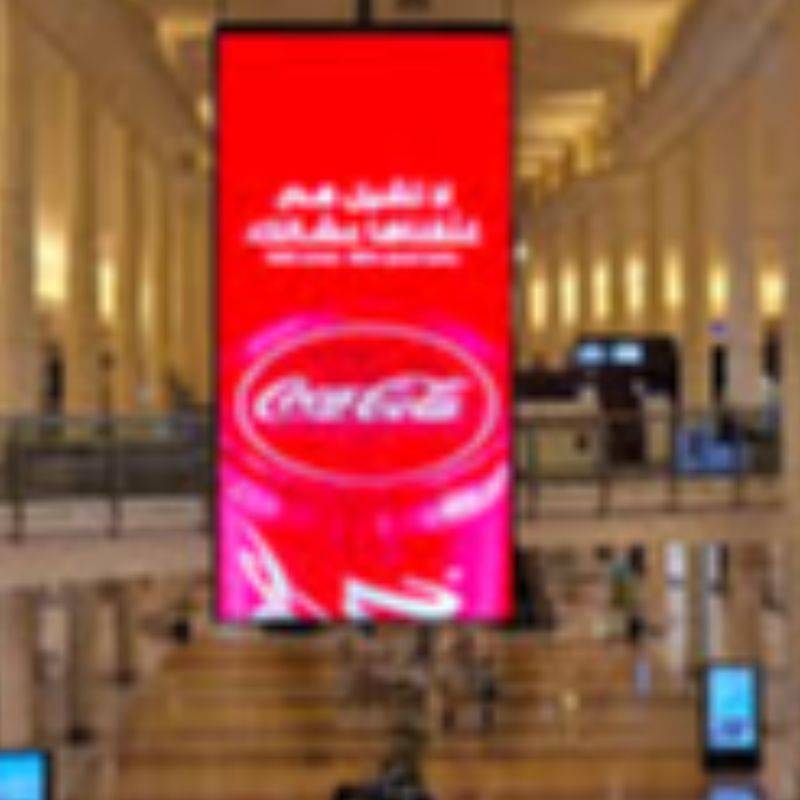 لوحات المولات الداخلية (Indoor Mall Signs)