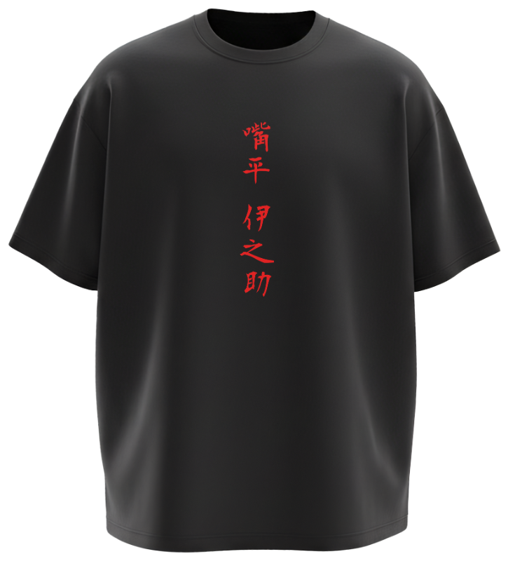 Inosuke Oversized Tshirt