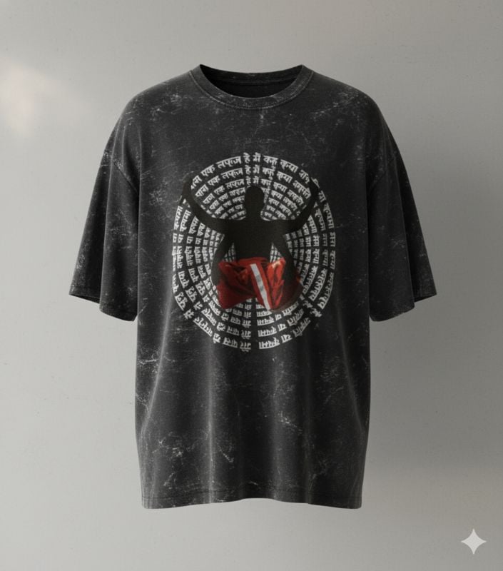 Seedhe Maut Exclusive SMX Tour Oversized Acid Wash Tshirt