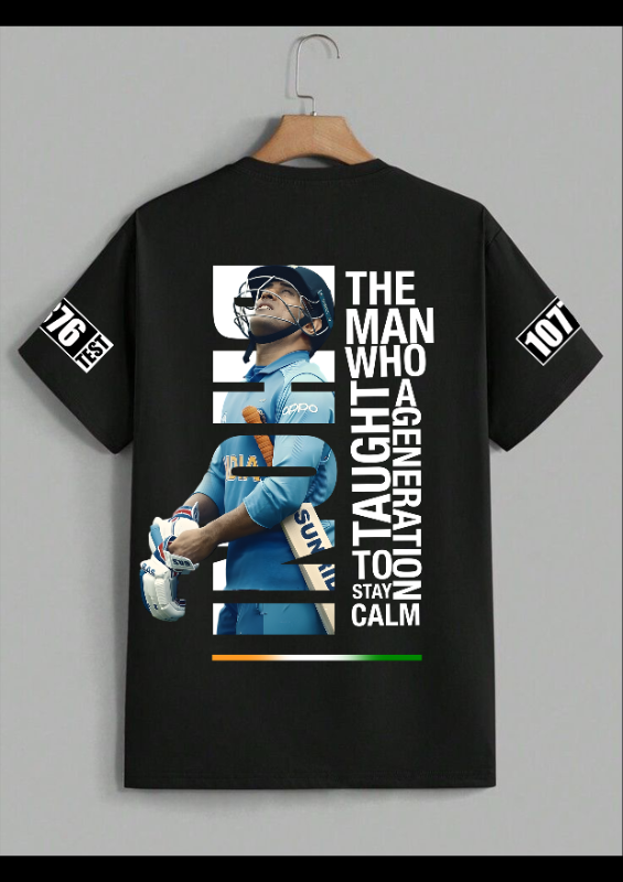 Dhoni Oversized Tshirt