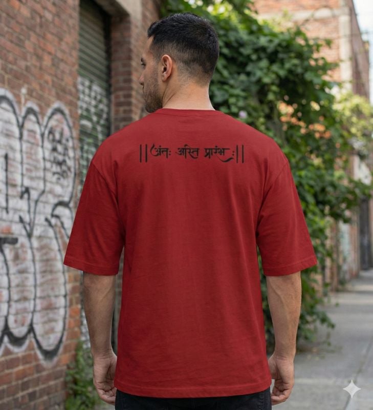 Asur Oversized Tshirt