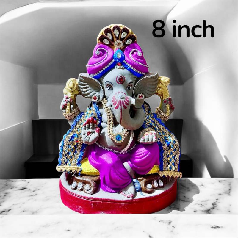 Ganpati 8 Inch