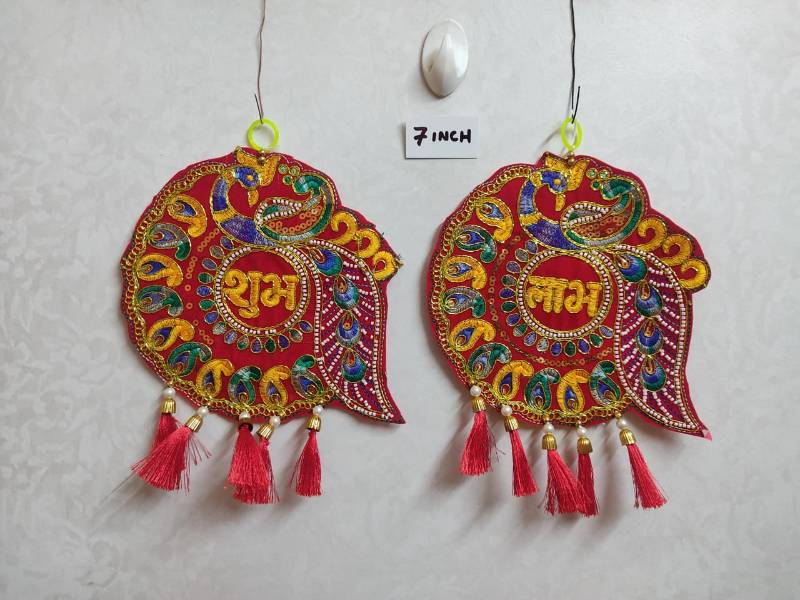 Fabric Wall Hanging 13