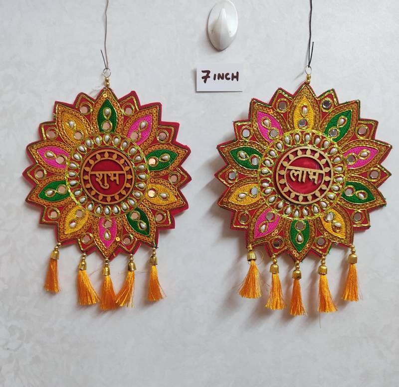 Fabric Wall Hanging 15