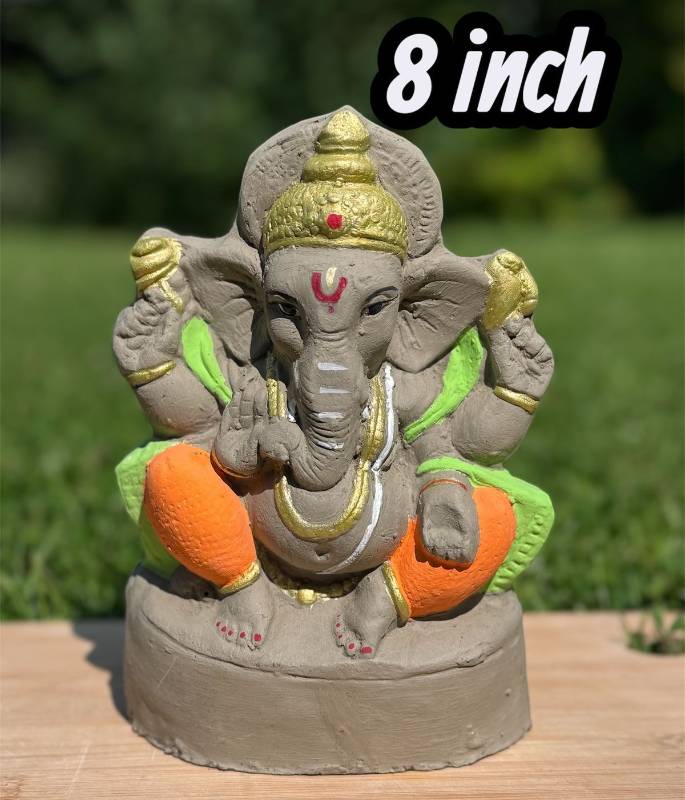 Ganpati 7.5 Inch