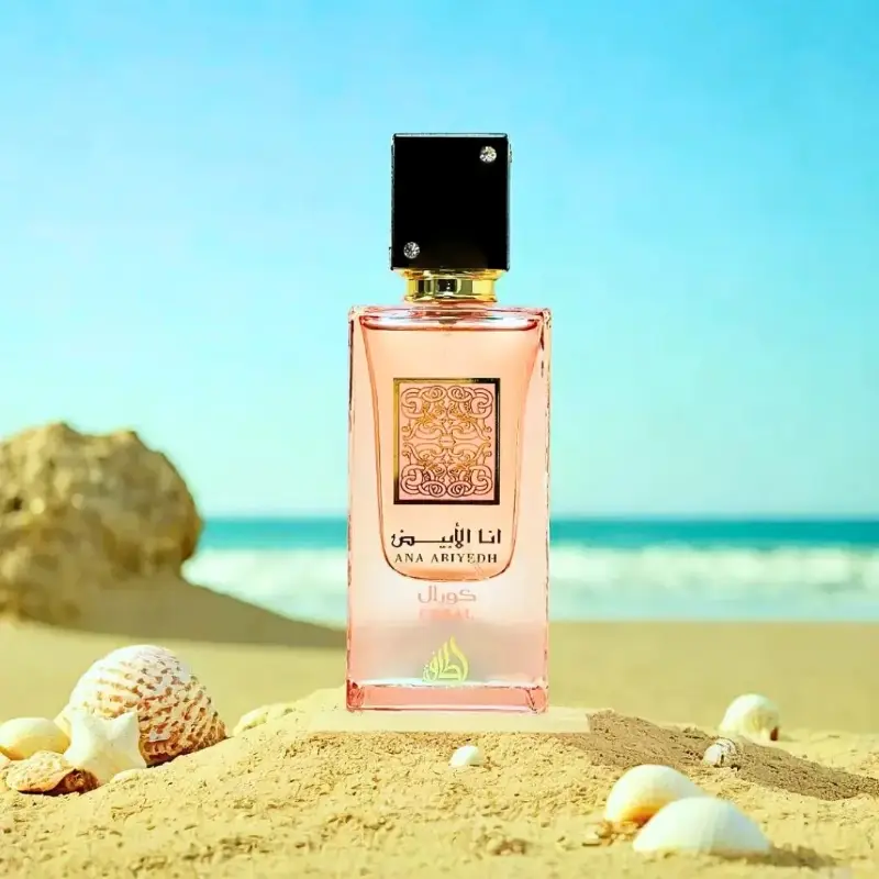 ANA ABIYEH CORAL
