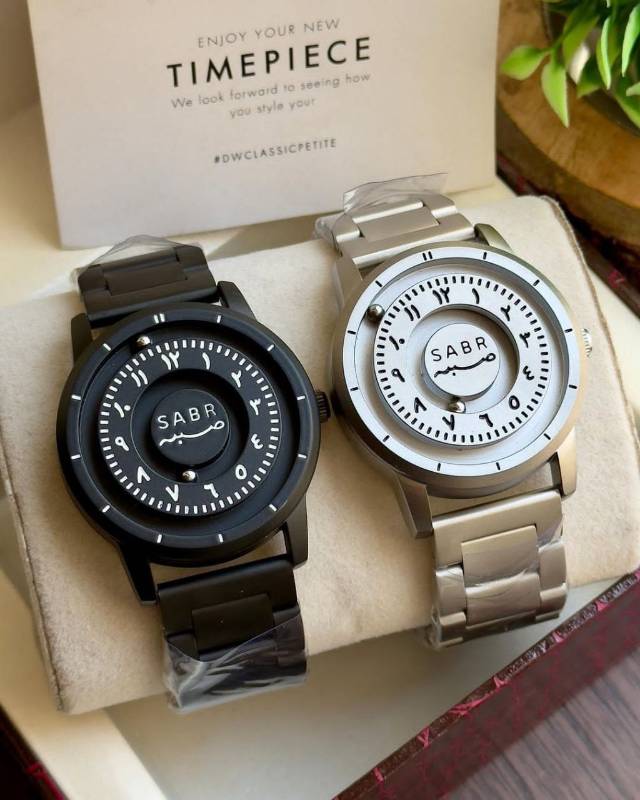 Sabr Arabic Dial