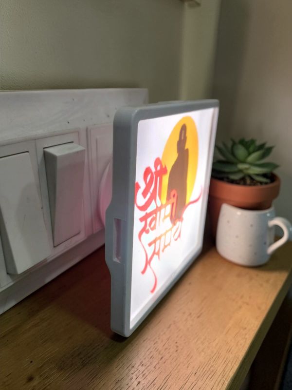 Shree Swami Samarth LED Lamp