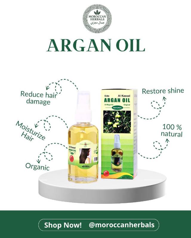 ARGAN OIL