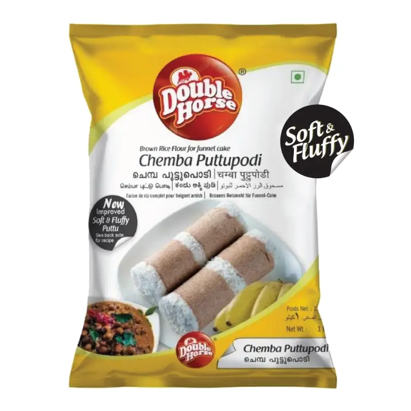 Chemba puttupodi 500g
