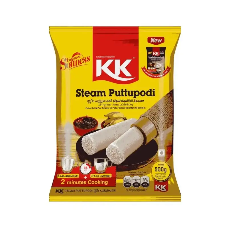 Steam puttupodi 1kg