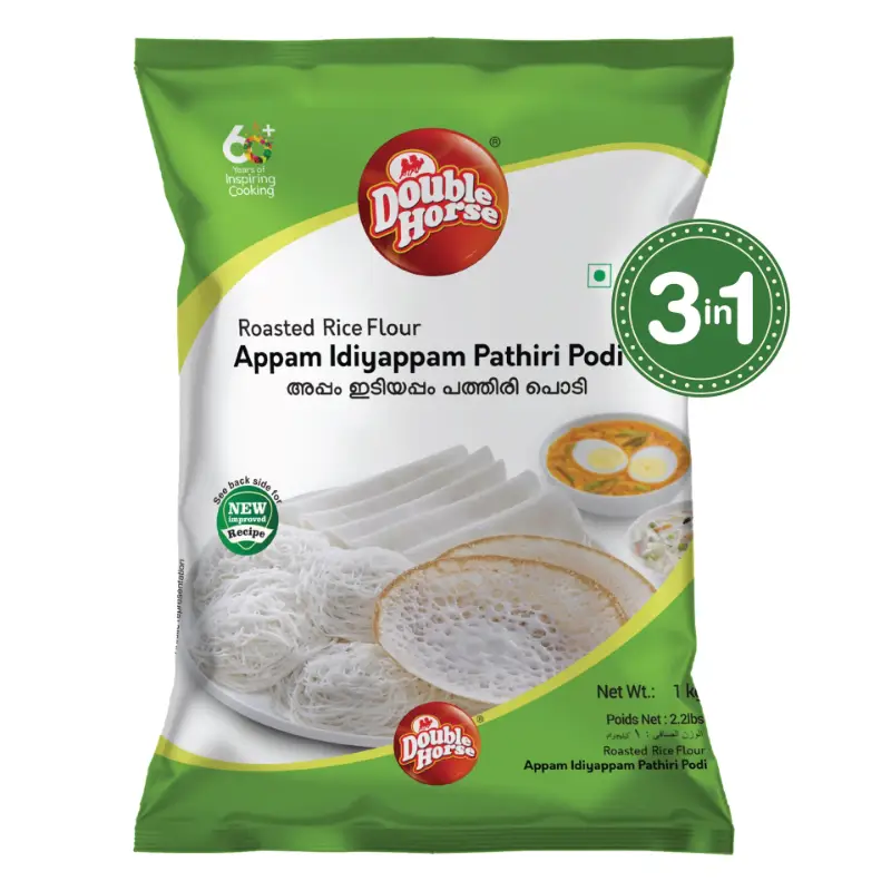 Appam idiyappam pathiripodi