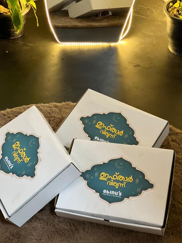 Iftar box