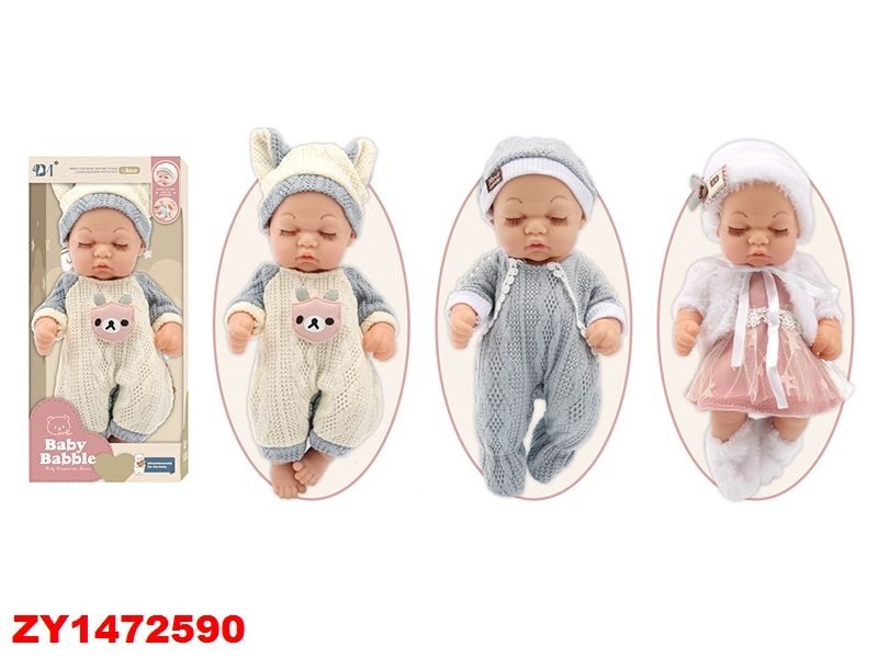 BEBE BABY BABBLE  ZY1472590