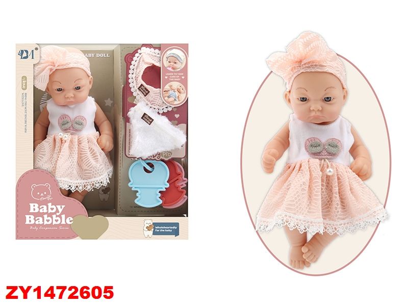 BEBE BABY BABBLE C/ACC ZY1472605