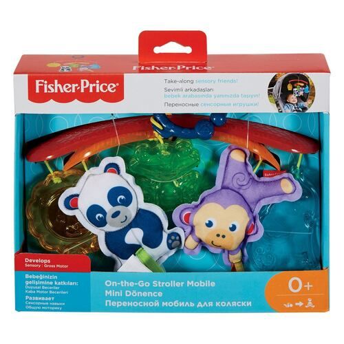FISHER PRICE MOVIL PORTATIL SELVA