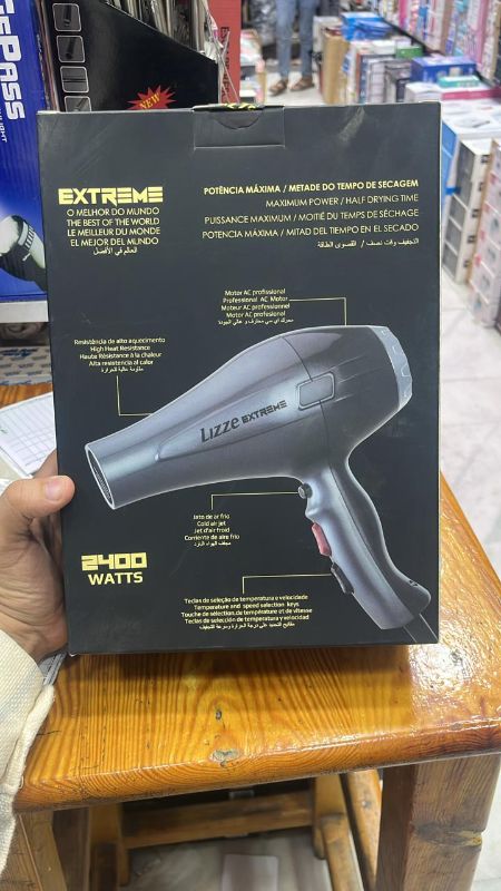 Lizze Extreme Professional Hair Dryer 2400W – استشوار ليز إكستريم