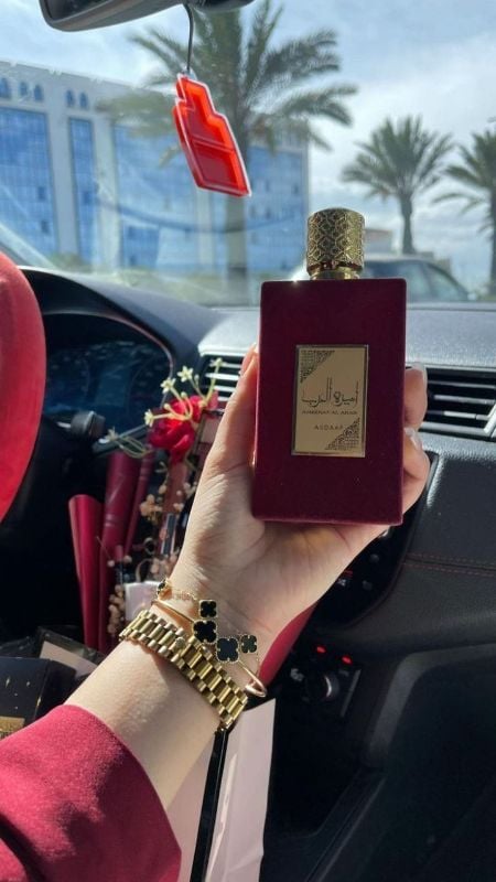 Ameerat Al Arab