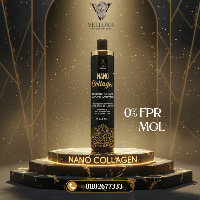 Nano collagen - نانو كولاجين