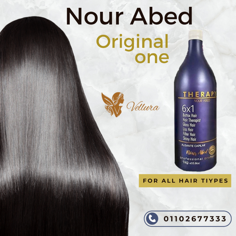 بروتين الشعر ثيرابي نور عابد 6*1