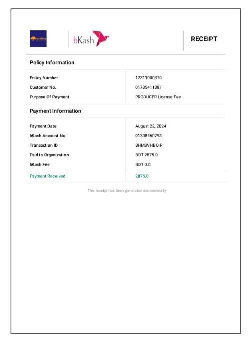 12311000370